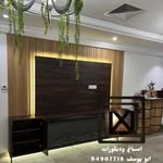 315879601_1204605653504080_2681345437623829828_n - Copy